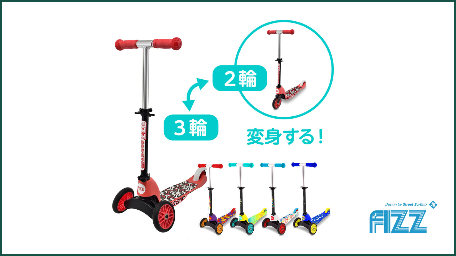 FIZZ FLIP SCOOTER MINI EVO