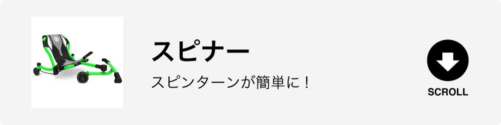 ԥʡ