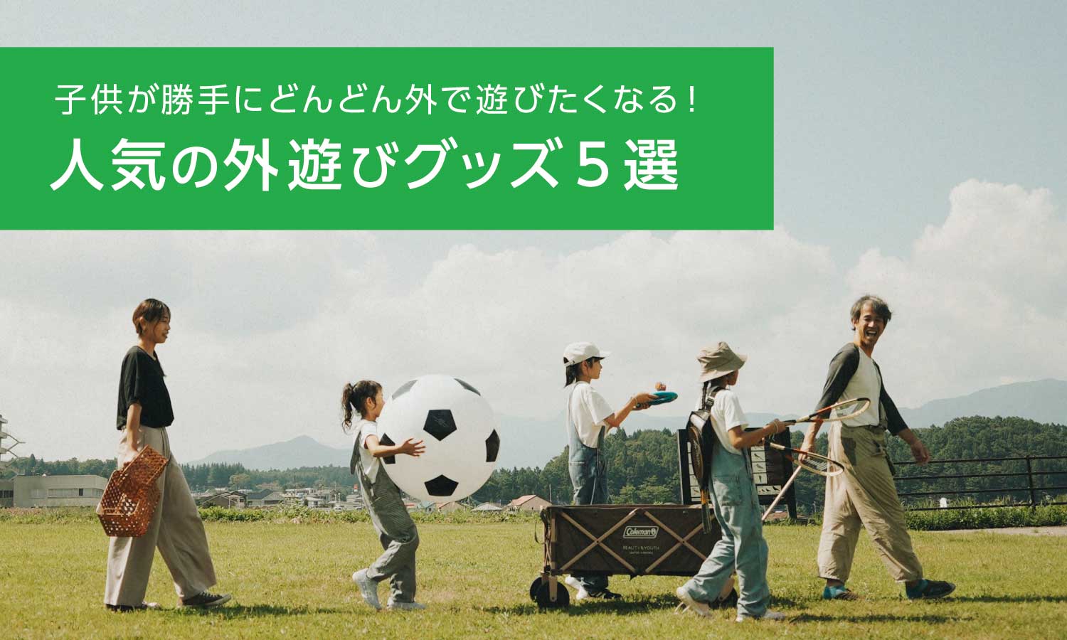 �͵��γ�ͷ�ӥ��å�5��