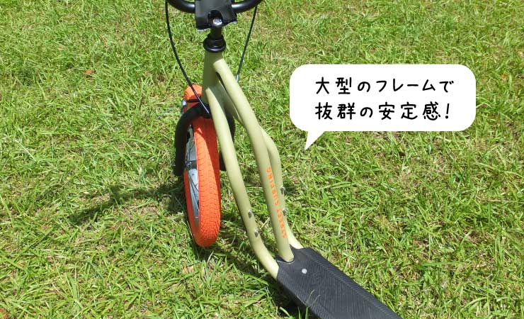 緿