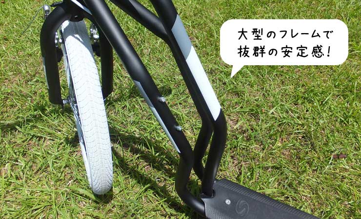 緿