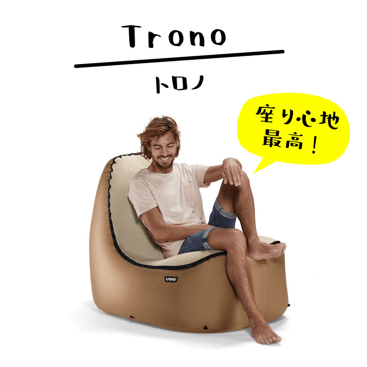 TRONO