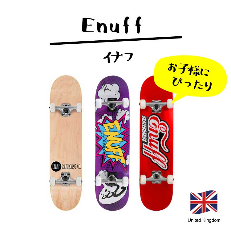 ʥ