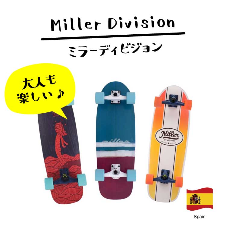ߥ顼