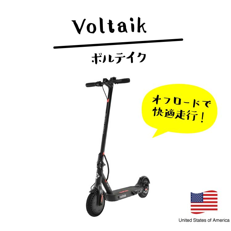 Voltaik