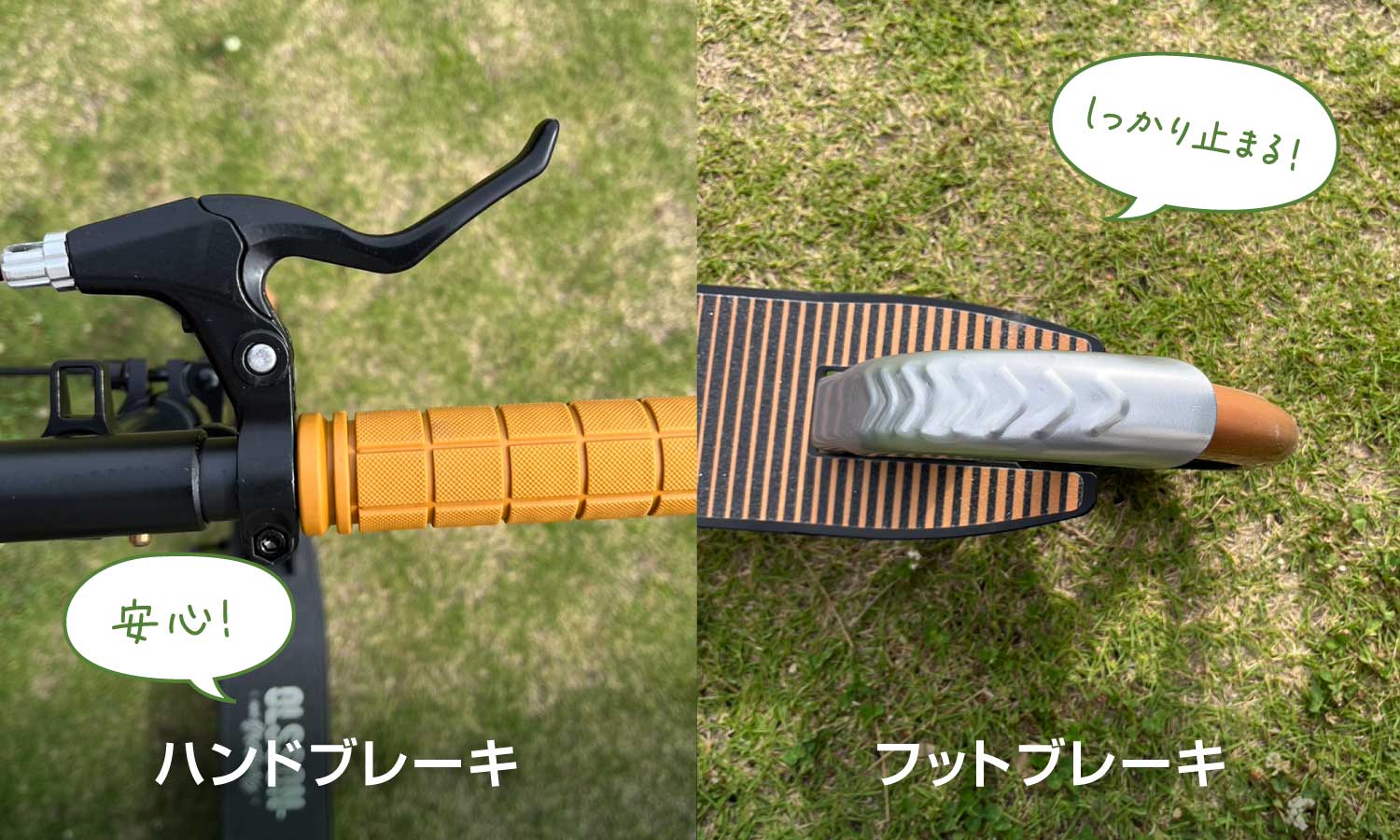 スペイン発 スポーツブランド Olsson & Brothers】CHEER SCOOTER