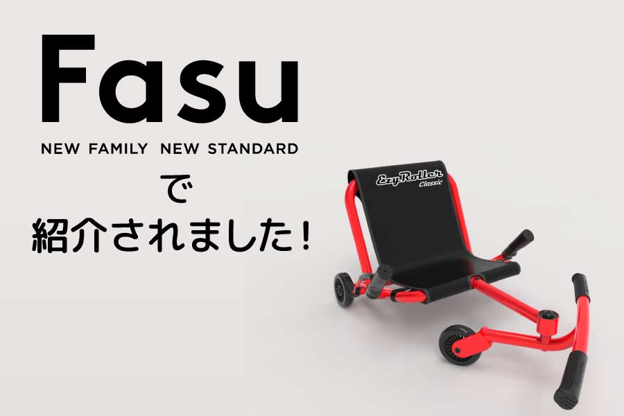 Fasu