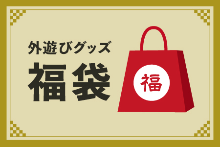 �Ҷ���ͷ�٤�4����Τ��㤤��ʡ��