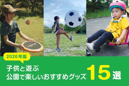 �Ҷ���ͷ�ָ���ǳڤ����������ᥰ�å�15����2025ǯ�ա�